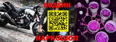 шишки Кулебаки