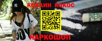 мет Кунгур