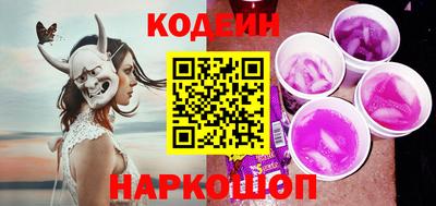 шишки Кулебаки
