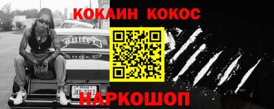 мет Кунгур