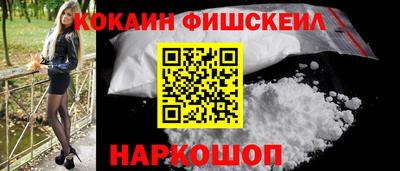 ГАЛЛЮЦИНОГЕННЫЕ ГРИБЫ Кумертау
