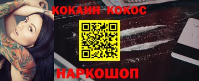 шишки Кулебаки