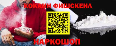 шишки Кулебаки