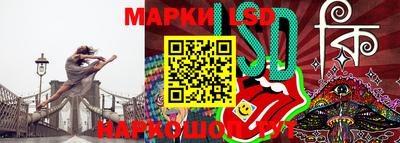 мет Кунгур