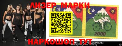 ГАЛЛЮЦИНОГЕННЫЕ ГРИБЫ Кумертау