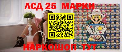 шишки Кулебаки