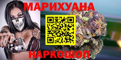 шишки Кулебаки