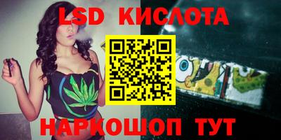 мет Кунгур