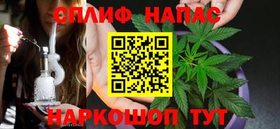 ГАЛЛЮЦИНОГЕННЫЕ ГРИБЫ Кумертау