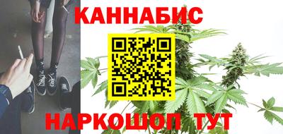 мет Кунгур