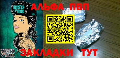 мет Кунгур