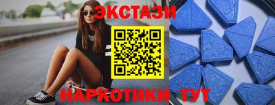 шишки Кулебаки