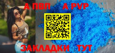 ГАЛЛЮЦИНОГЕННЫЕ ГРИБЫ Кумертау
