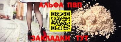 ГАЛЛЮЦИНОГЕННЫЕ ГРИБЫ Кумертау