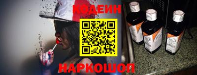 мет Кунгур