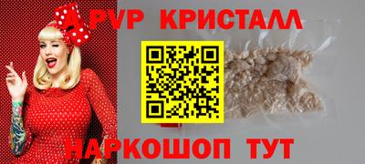 шишки Кулебаки