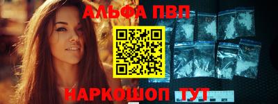мет Кунгур