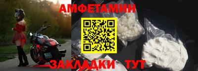 дмт Ликино-Дулёво