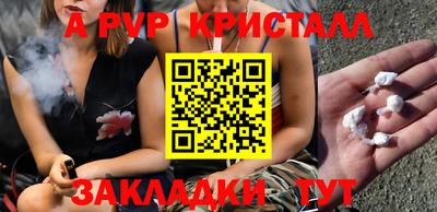 шишки Кулебаки