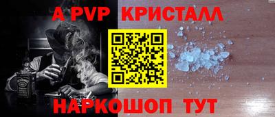 ГАЛЛЮЦИНОГЕННЫЕ ГРИБЫ Кумертау