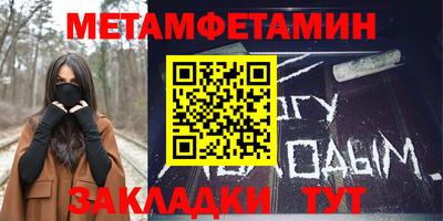 шишки Кулебаки