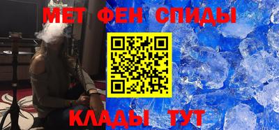 шишки Кулебаки