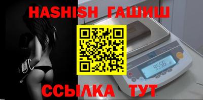 шишки Кулебаки