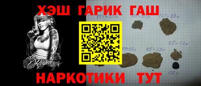 шишки Кулебаки