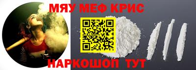 шишки Кулебаки