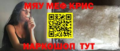 шишки Кулебаки