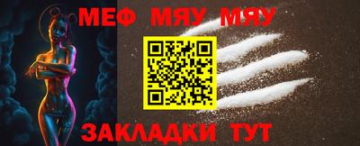 ГАЛЛЮЦИНОГЕННЫЕ ГРИБЫ Кумертау