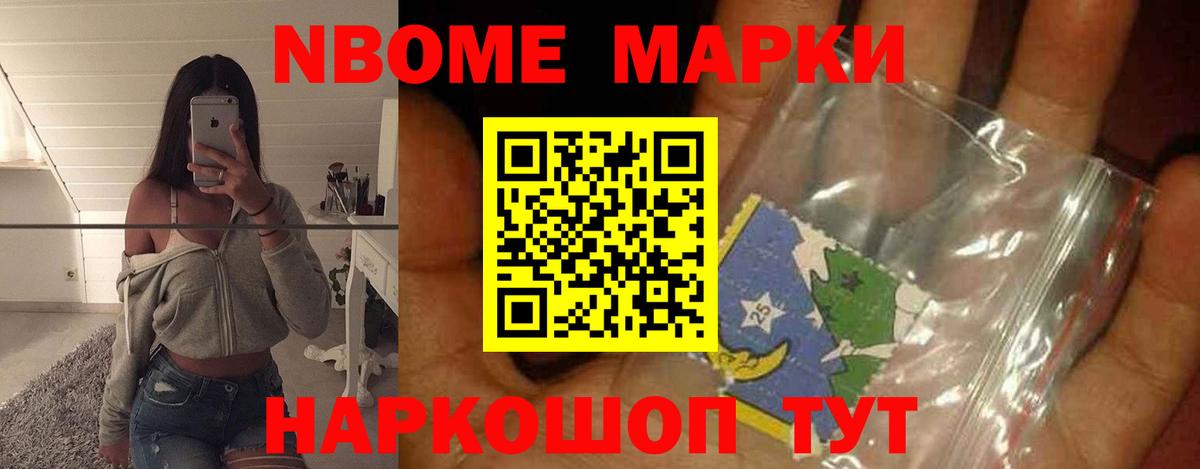 Тула  LSD-25 экстази кислота  Вход с VPN  LSD-25 экстази кислота 